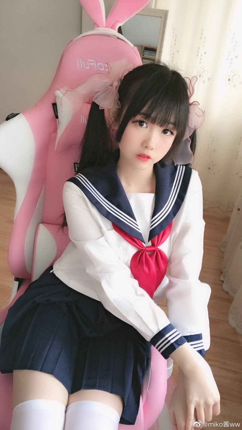 Best 10 景美女中 頁10 | Uniform Map 制服地圖 - SkillOfKing.Com | School girl outfit, Girl outfits, Japanese fashion