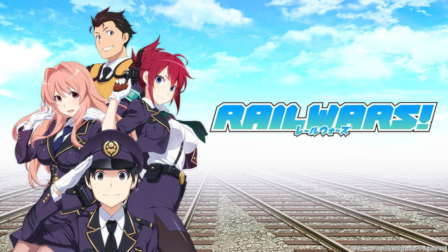RAIL WARS! -日本國有鉄道公安隊-