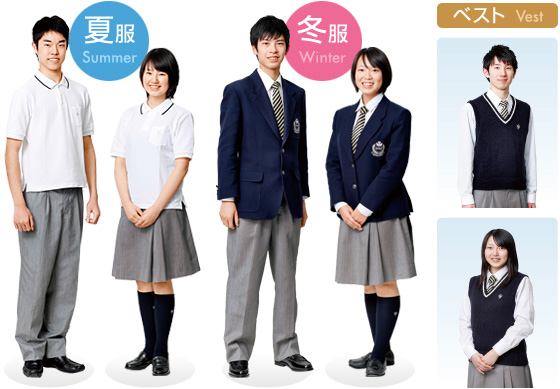 日本高校 愛知縣 學校列表 目前收錄 220 所