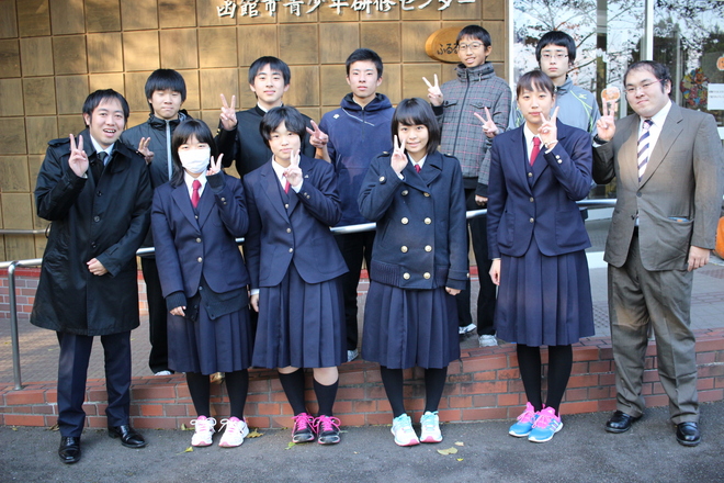 日本高校 北海道 學校列表 目前收錄 290 所