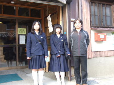 日本高校相片列表頁168 Uniform Map 制服地圖