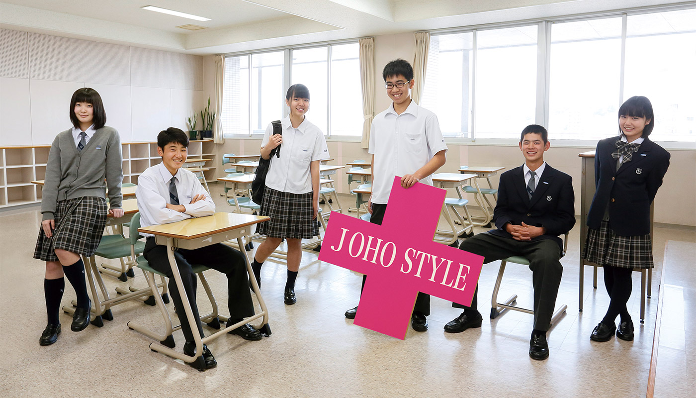 鹿児島情報高等学校 男子制服 - 服/ファッション