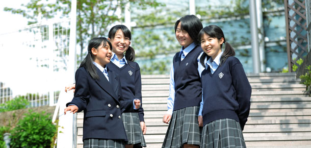 中学 横浜 女学院