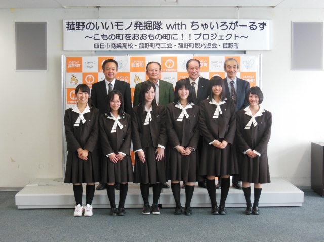 日本高校相片列表頁22 Uniform Map 制服地圖