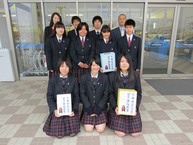 日本高校宮城縣學校列表 Uniform Map 制服地圖