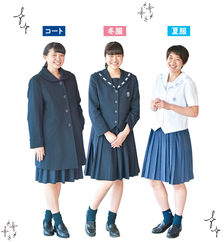 日本高校 長崎縣學校列表 | Uniform Map 制服地圖