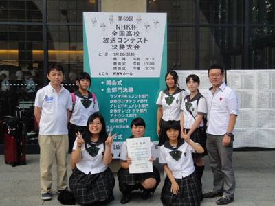 日本高校相片列表頁279 Uniform Map 制服地圖