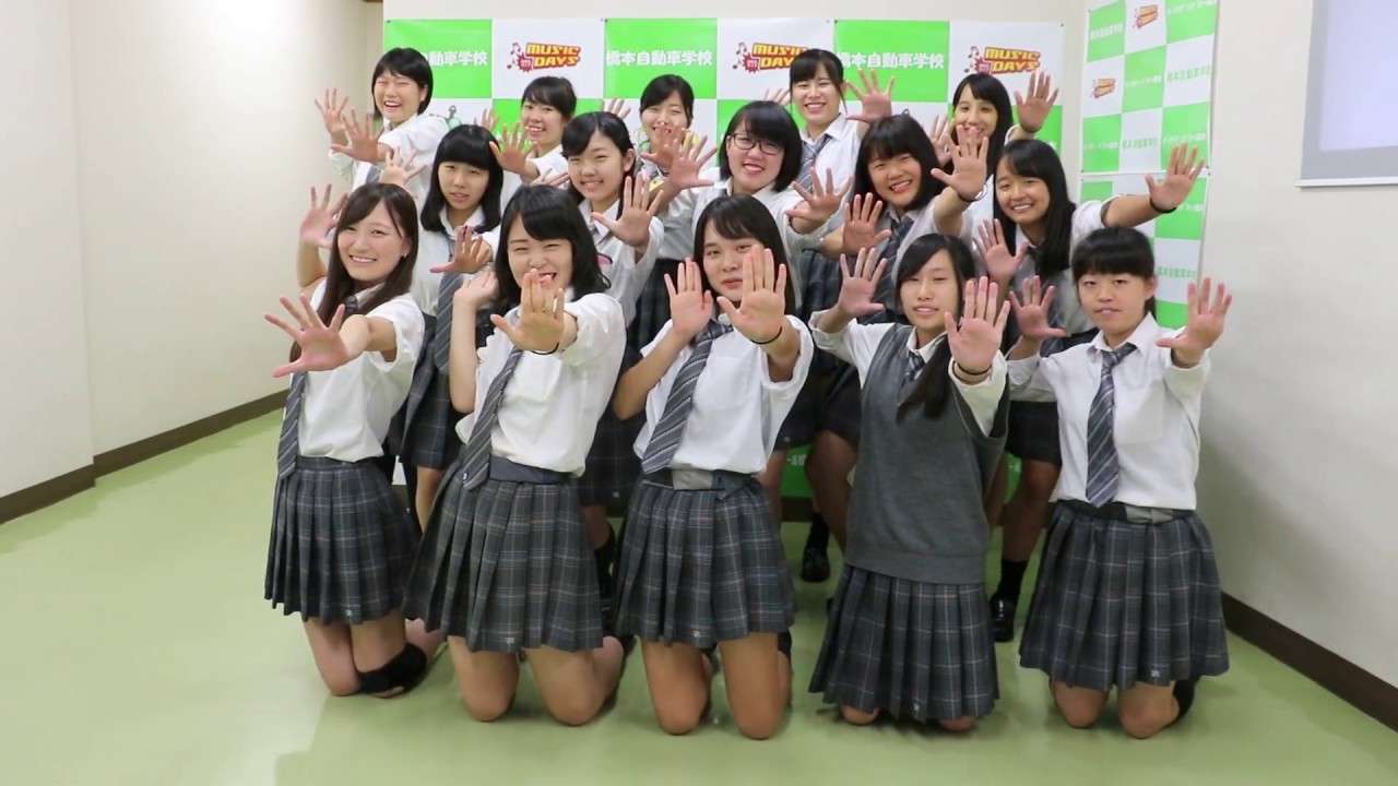 日本高校東京都多摩地域學校列表 Uniform Map 制服地圖