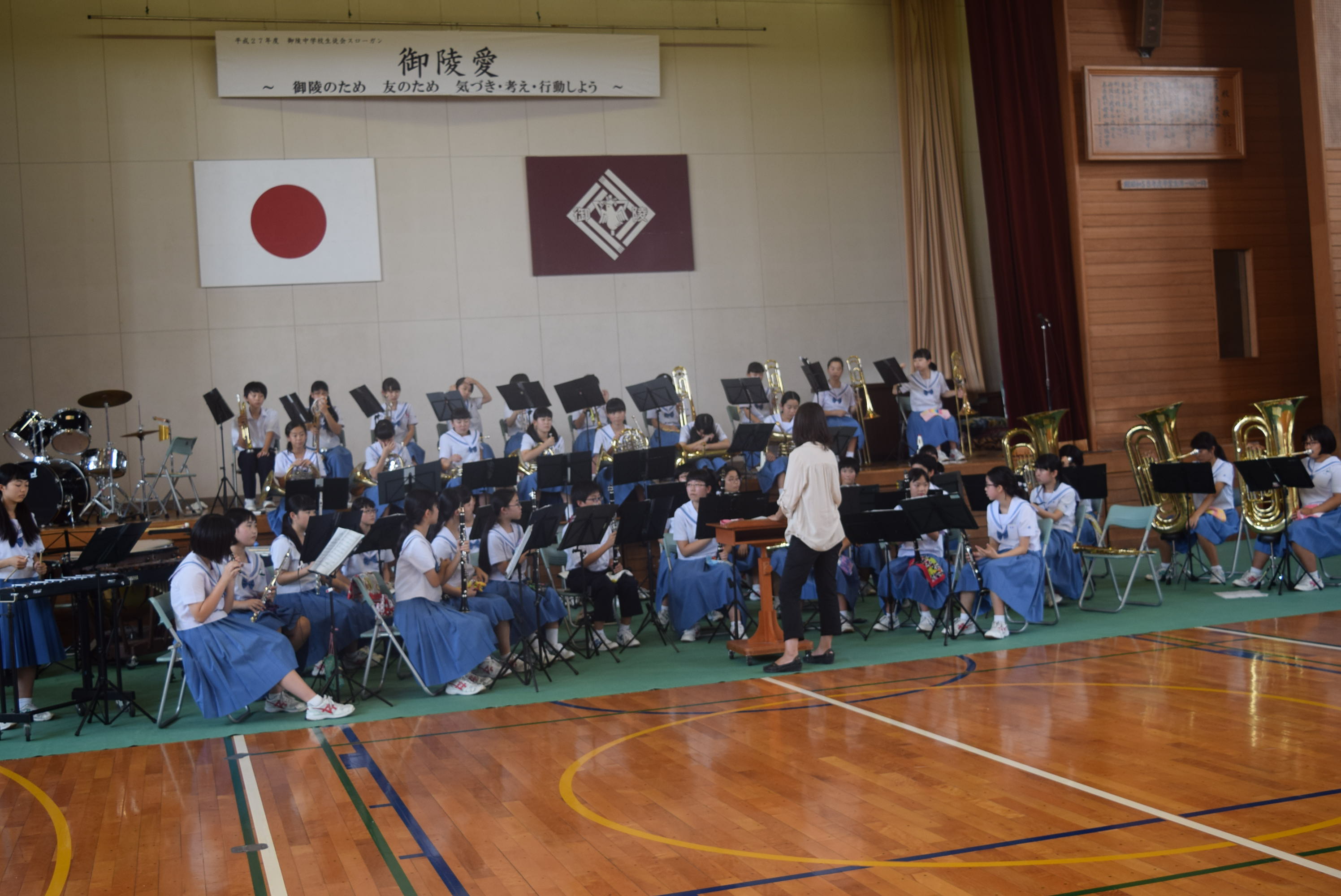 大野城市立御陵中学校頁2 Uniform Map 制服地圖