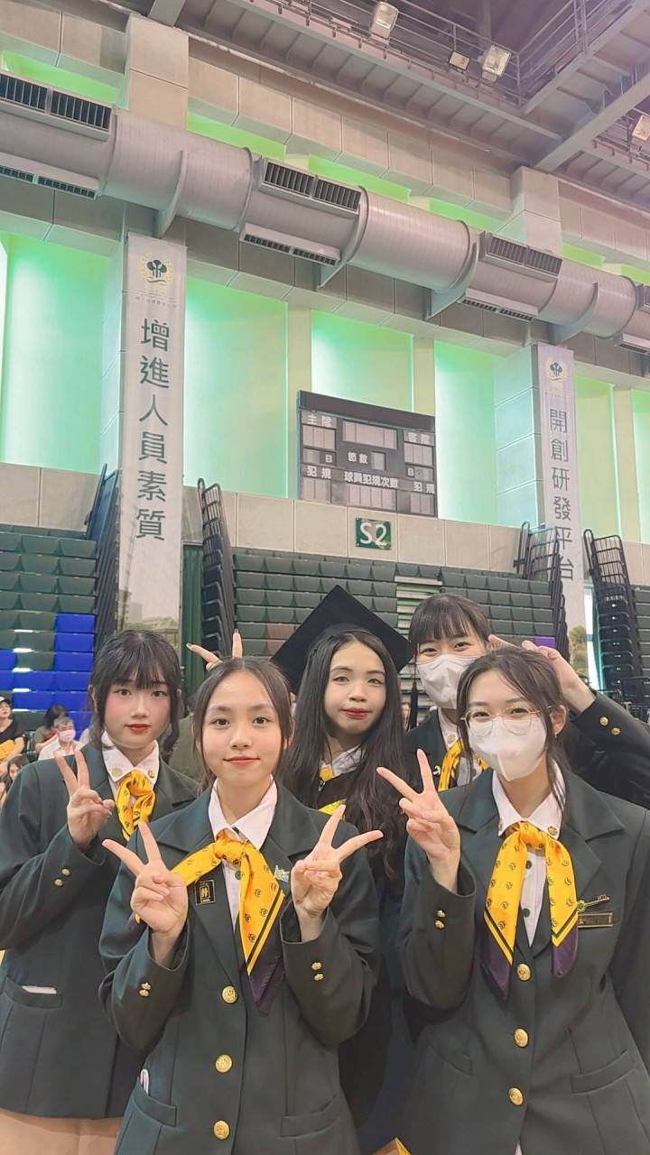 大學生體驗卡✅ 94145