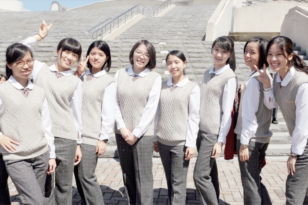 Pu Tai Senior High School 7131