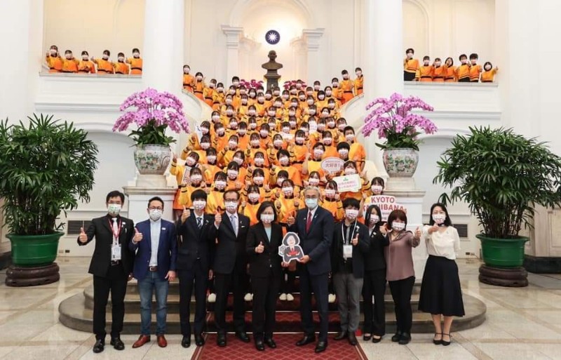 日本京都橘高校（在台五天旅行DAY4總統府遇到台灣總統與行政高層人員）